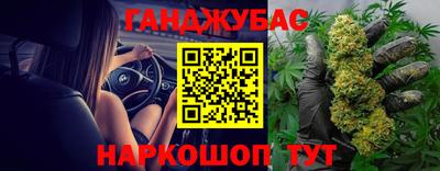 альфа пвп VHQ Гагарин