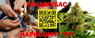 альфа пвп VHQ Гагарин