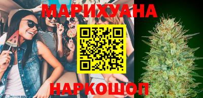 кокс Гатчина