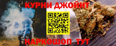 альфа пвп VHQ Гагарин