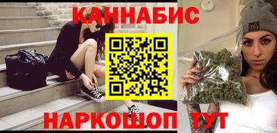альфа пвп VHQ Гагарин