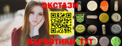 альфа пвп VHQ Гагарин