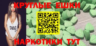 кокс Гатчина
