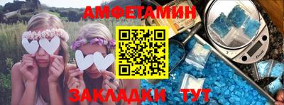 сатива Гай