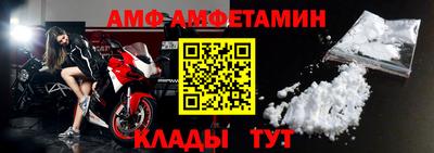кокс Гатчина
