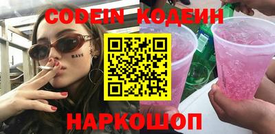 сатива Гай