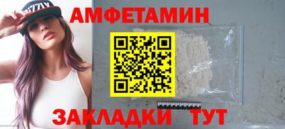 кокс Гатчина