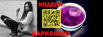кокс Гатчина