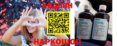 кокс Гатчина