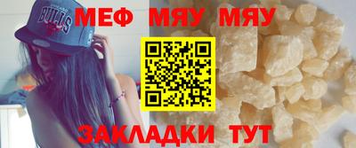 кокс Гатчина